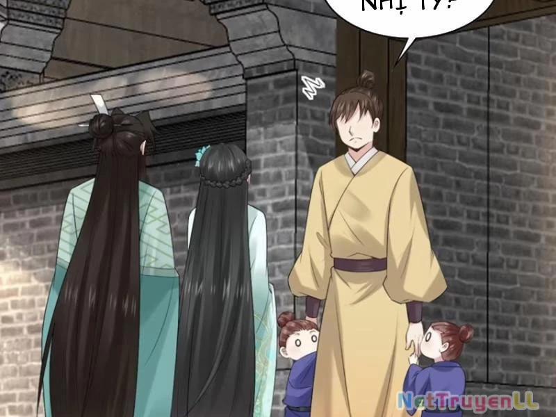 Công Tử Biệt Tú! 94 trang 58