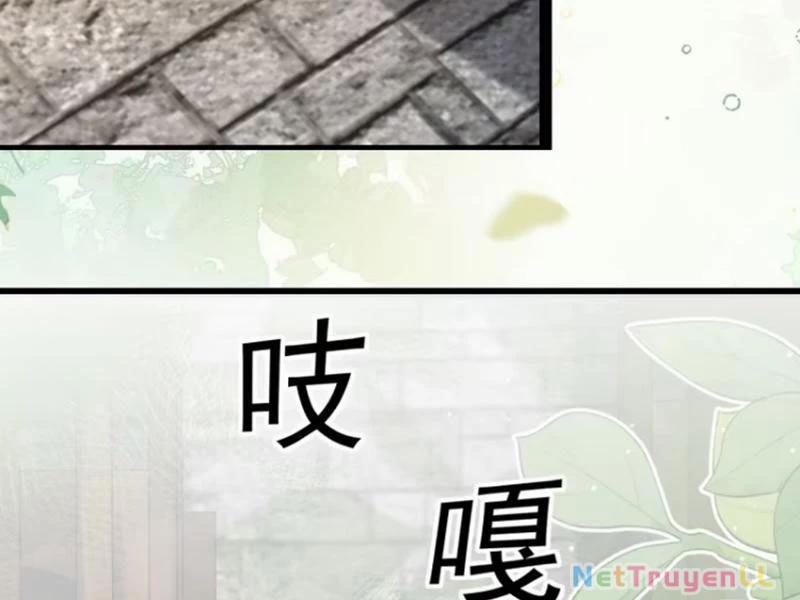 Công Tử Biệt Tú! 95 trang 22