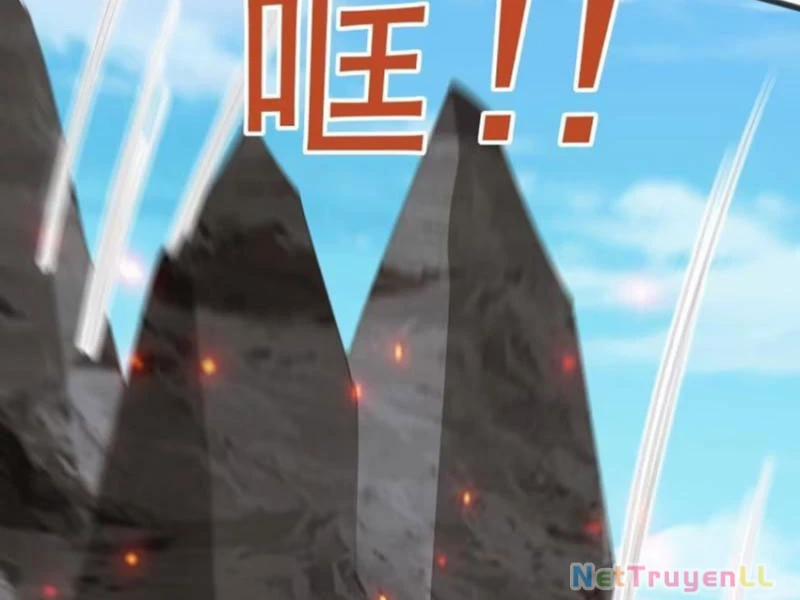 Công Tử Biệt Tú! 95 trang 59