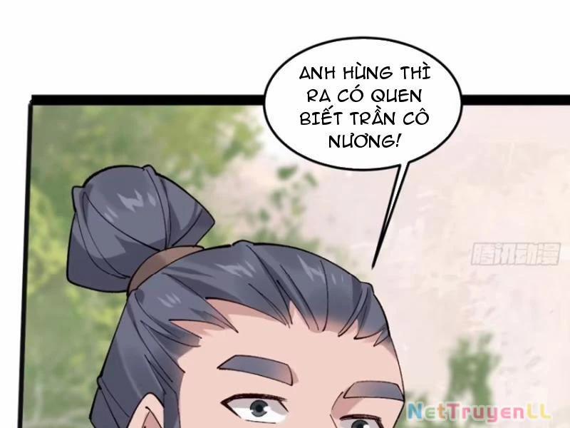 Công Tử Biệt Tú! 96 trang 55