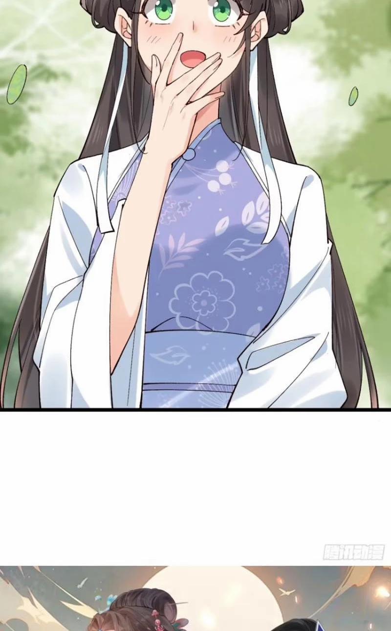 Công Tử Biệt Tú! 99 trang 1