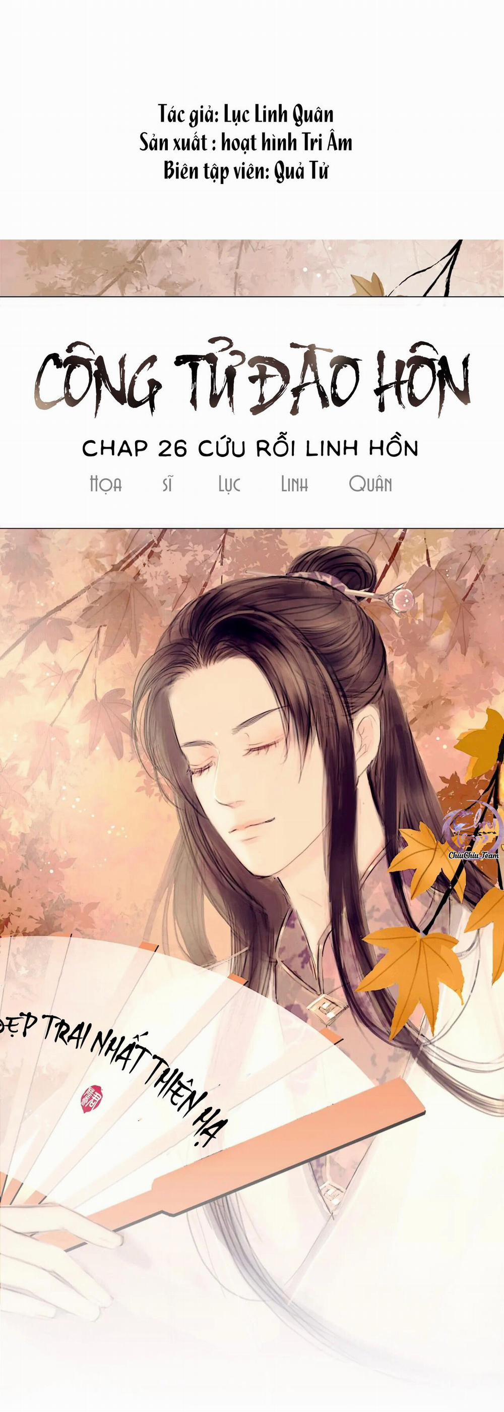 Công Tử Đào Hôn (END) 26 trang 0