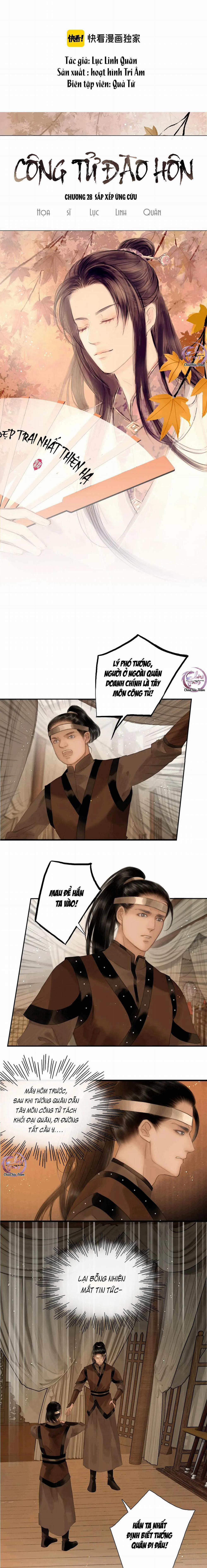 Công Tử Đào Hôn (END) 28 trang 0