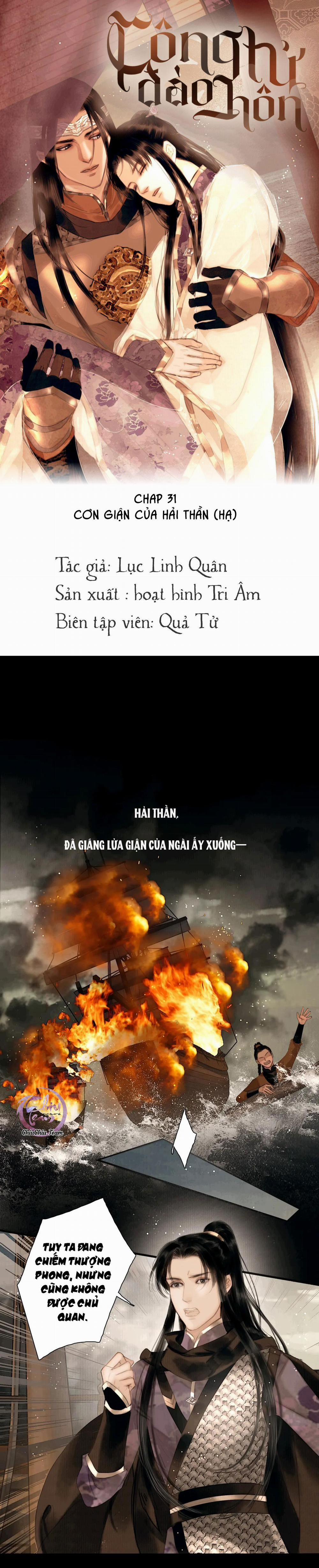 Công Tử Đào Hôn (END) 31 trang 0