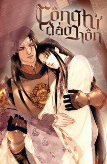 Đọc truyện tranh Công Tử Đào Hôn (END)