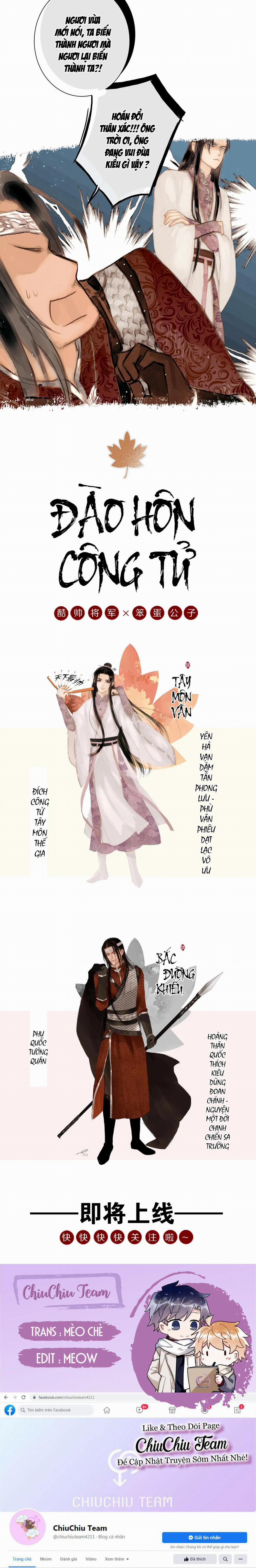 Công Tử Đào Hôn 0 trang 1