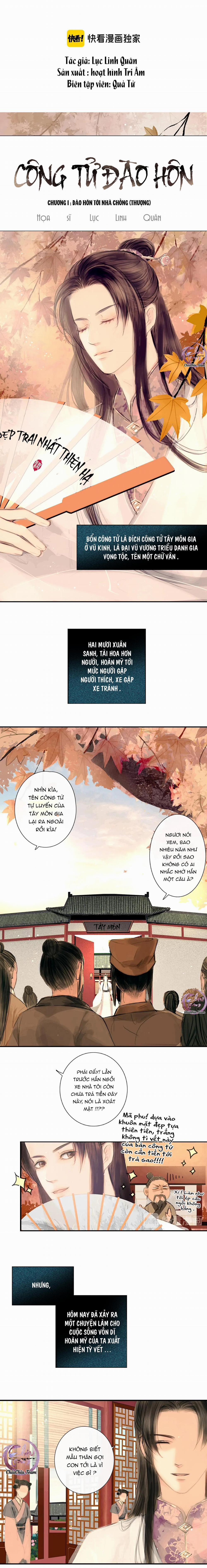 Công Tử Đào Hôn 1 trang 0