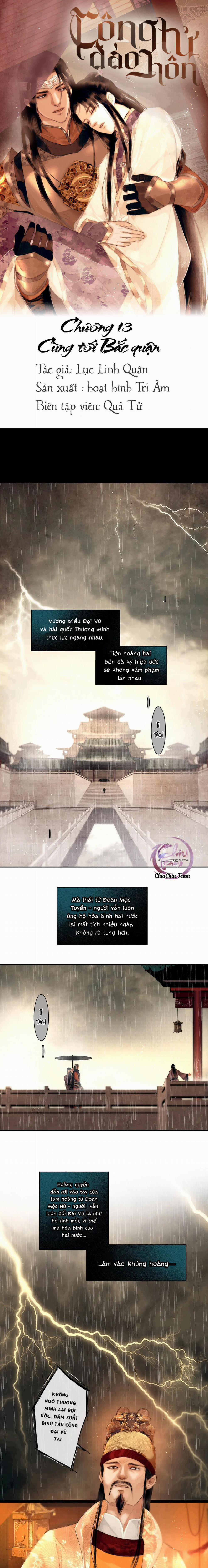 Công Tử Đào Hôn 13 trang 0