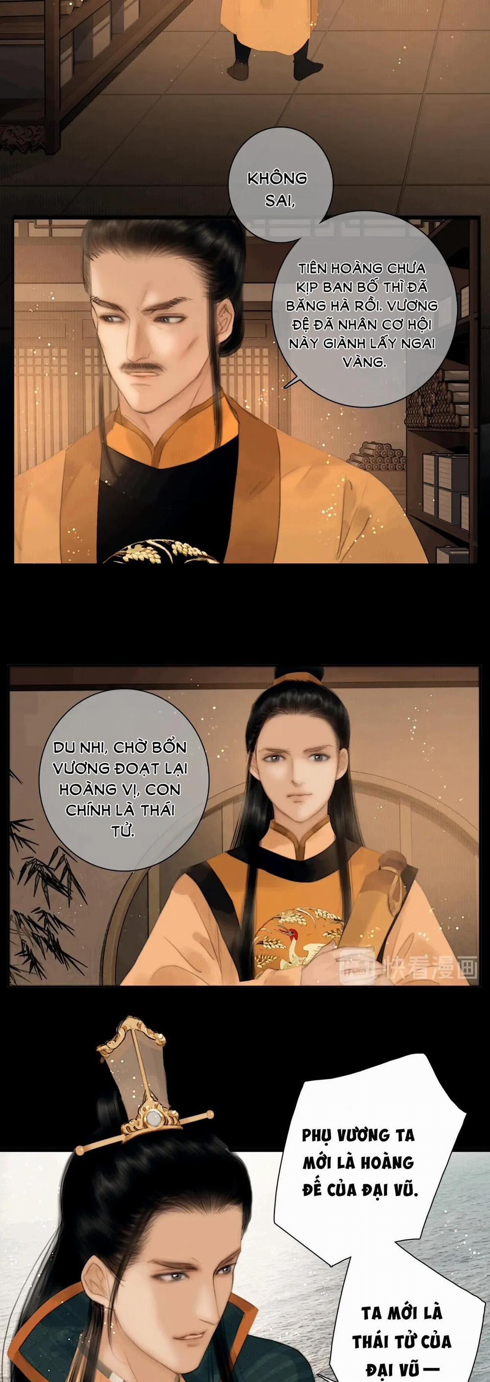 Công Tử Đào Hôn 24 trang 7