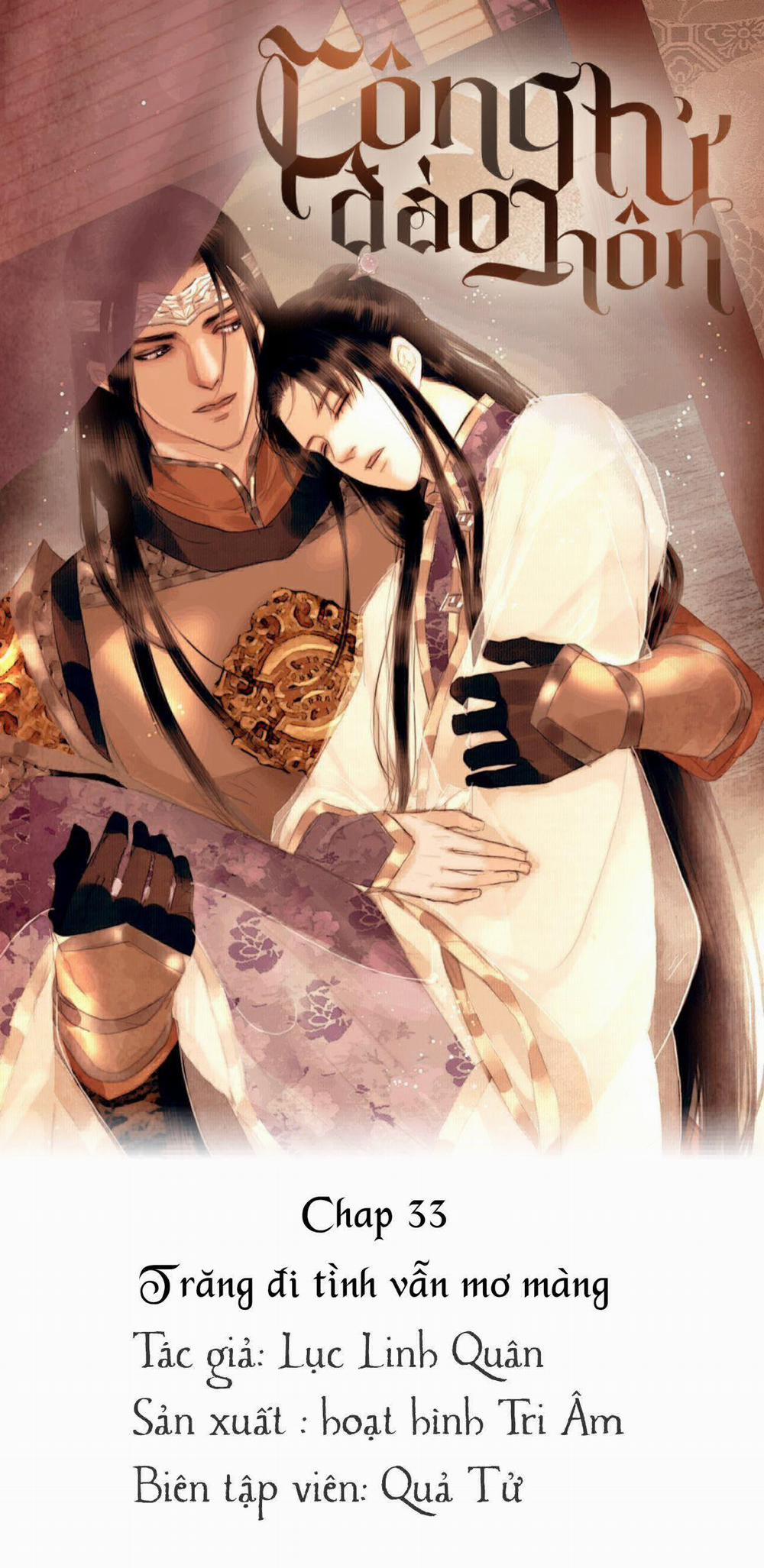 Công Tử Đào Hôn 33 trang 1