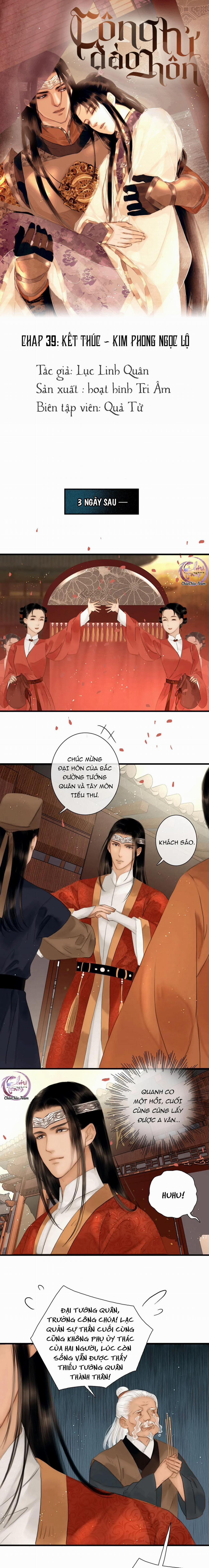 Công Tử Đào Hôn 39 trang 1