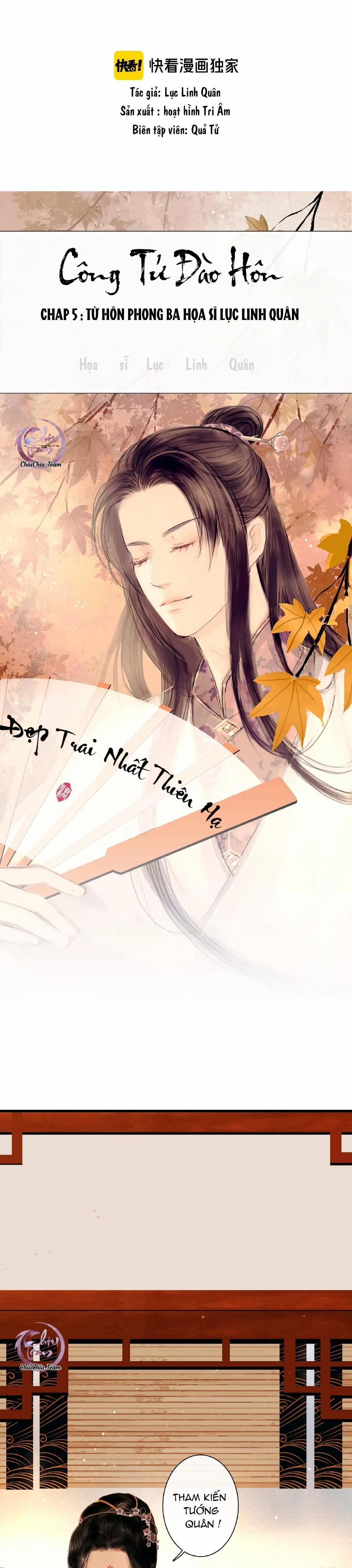 Công Tử Đào Hôn 5 trang 0