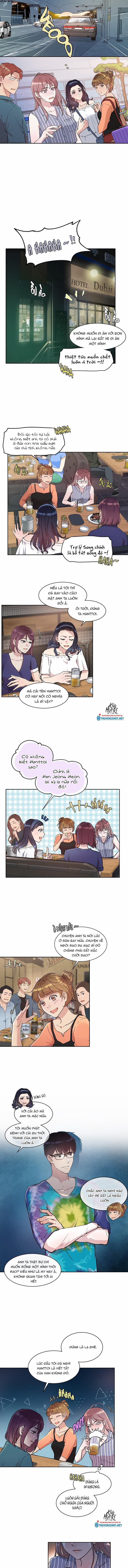 Công Tư Phân Minh 1.3 trang 1