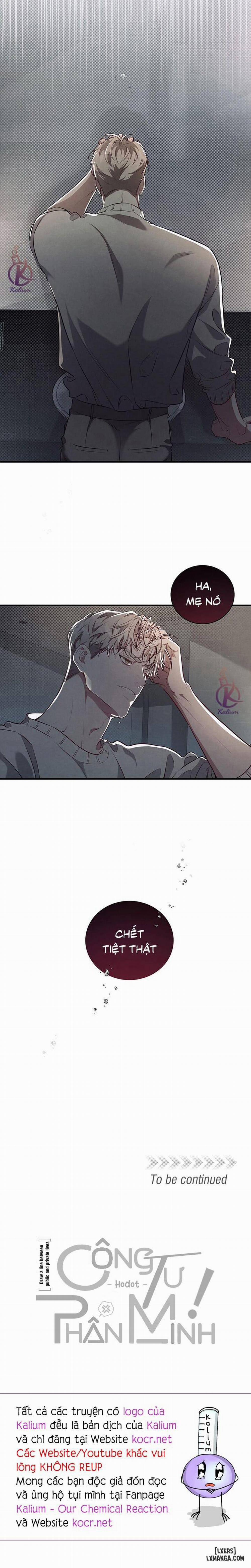 Công Tư Phân Minh 1 trang 15