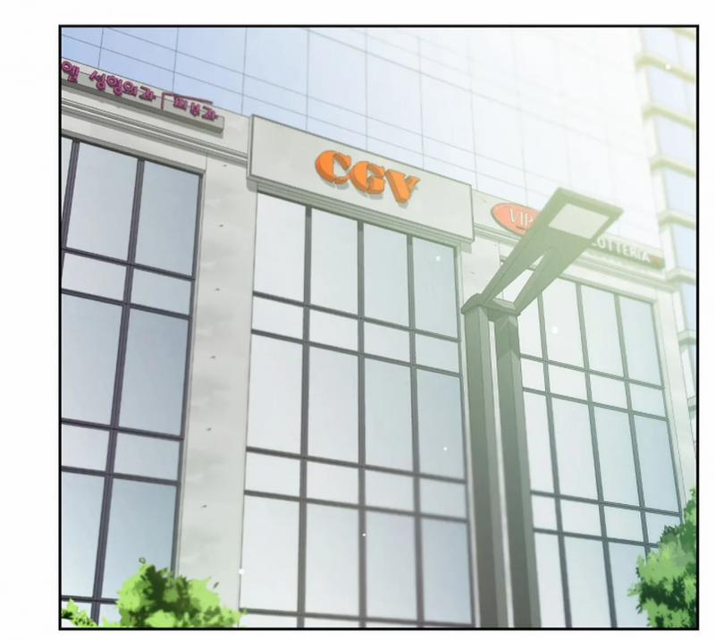 Công Tư Phân Minh 42.5 trang 0