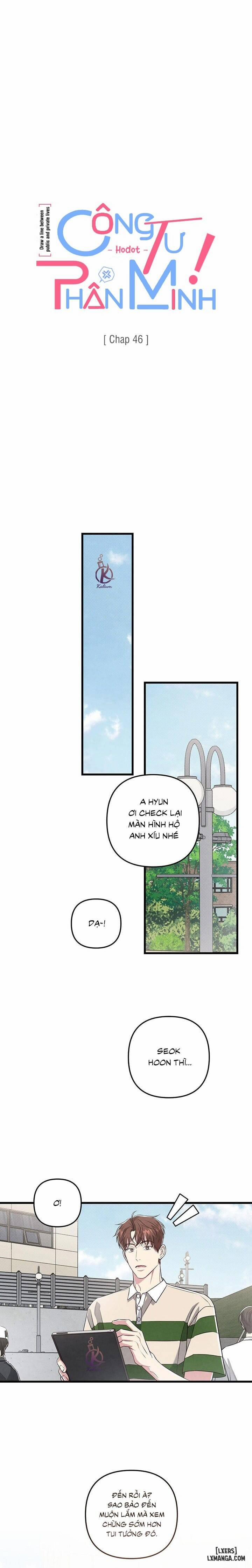 Công Tư Phân Minh 46 trang 3