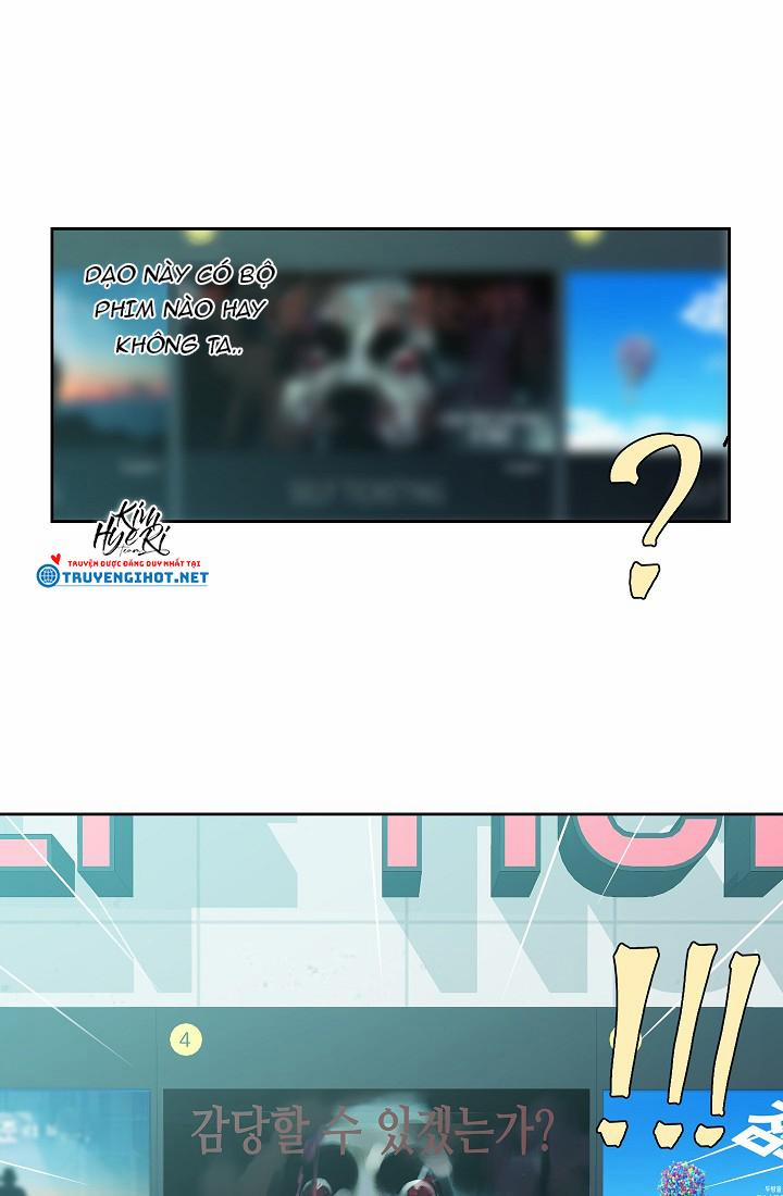 Công Tư Phân Minh 5.3 trang 0