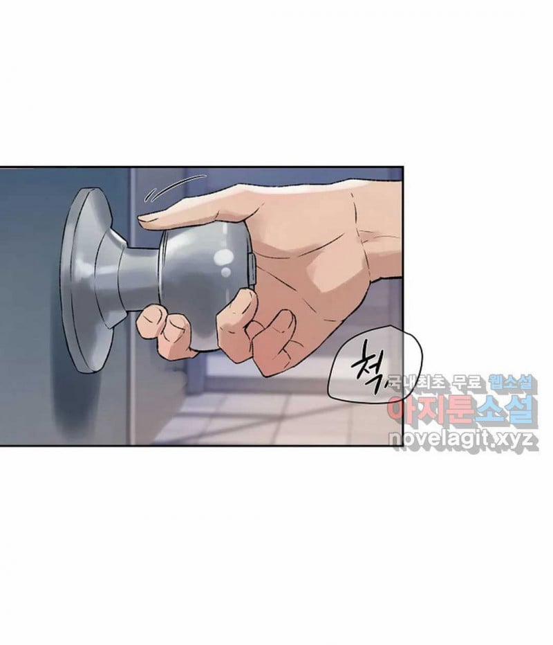 Công Tư Phân Minh 50.5 trang 16