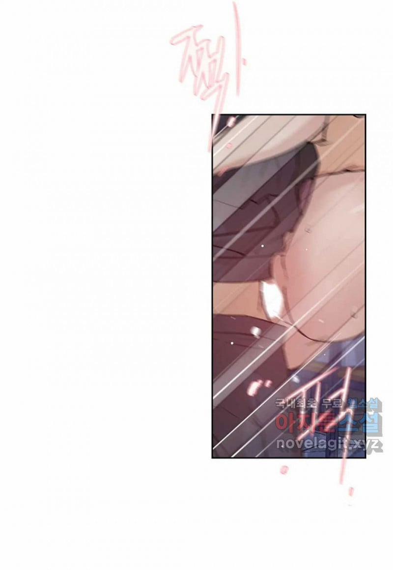 Công Tư Phân Minh 50.5 trang 17