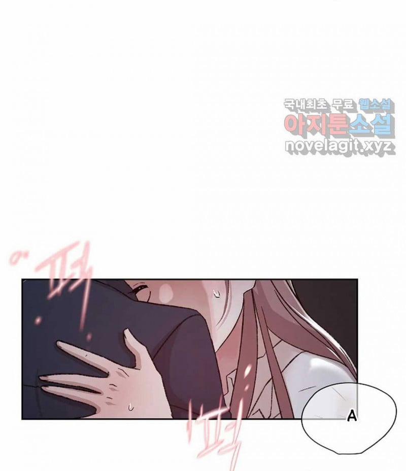 Công Tư Phân Minh 50.5 trang 2