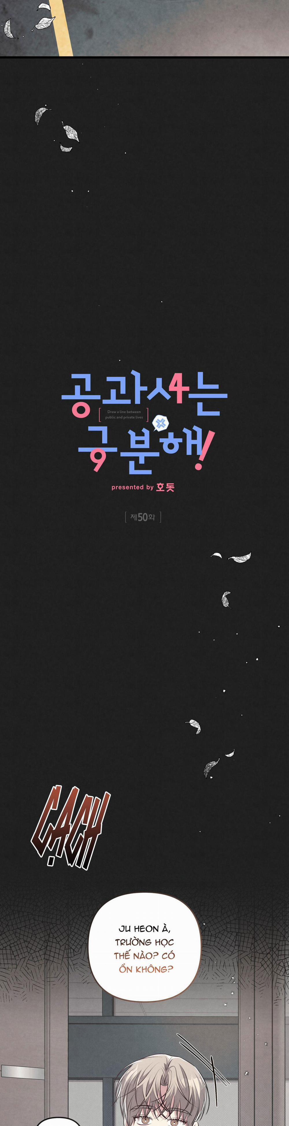 Công Tư Phân Minh 50 trang 5