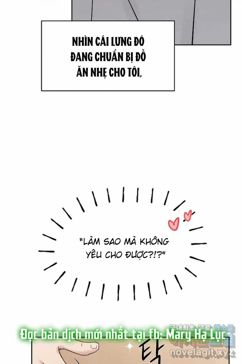 Công Tư Phân Minh 51.5 trang 0