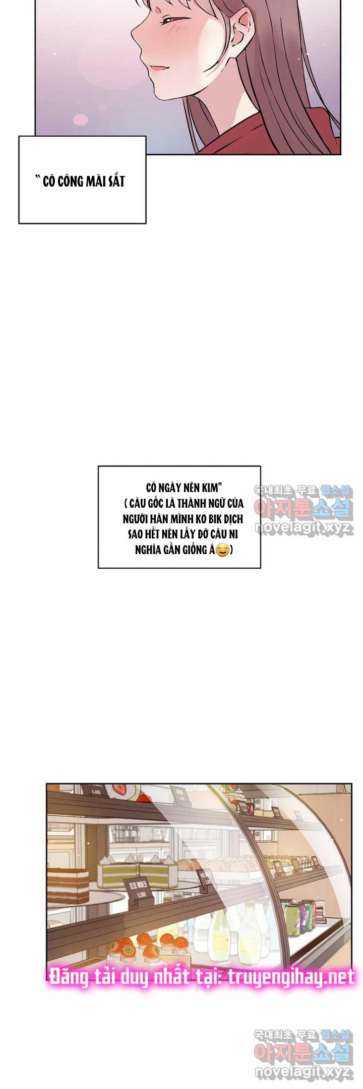 Công Tư Phân Minh 51 trang 14