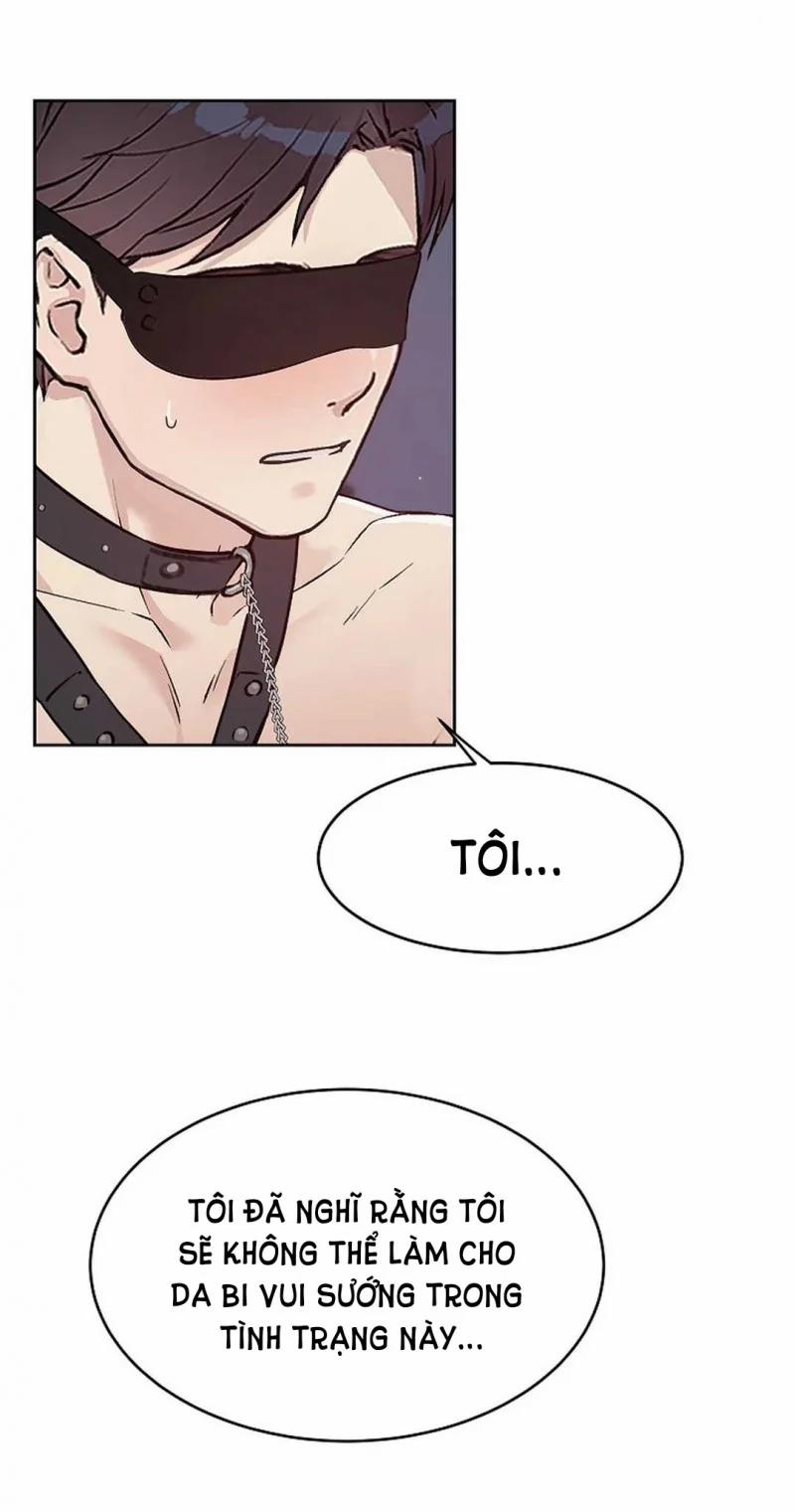 Công Tư Phân Minh 52.5 trang 0