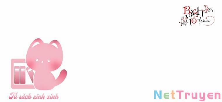 Công Tước, Đó Là Anh Trai Tôi 1 trang 0