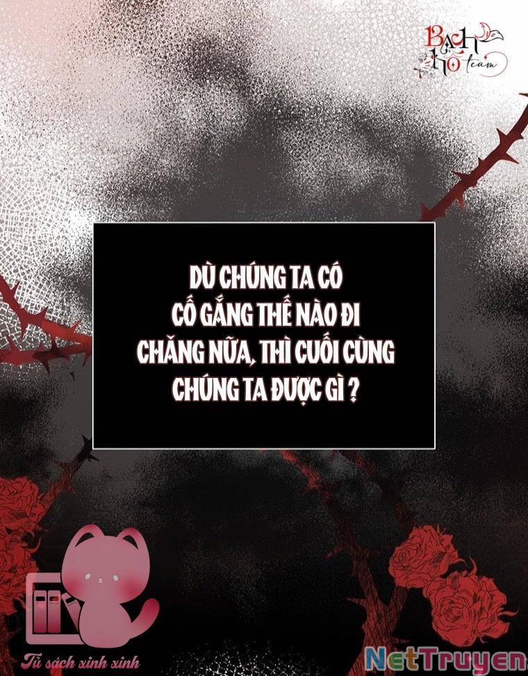 Công Tước, Đó Là Anh Trai Tôi 1 trang 109