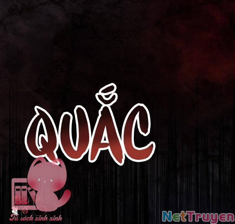 Công Tước, Đó Là Anh Trai Tôi 1 trang 12