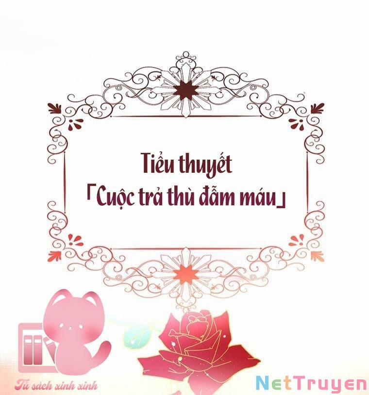 Công Tước, Đó Là Anh Trai Tôi 1 trang 17