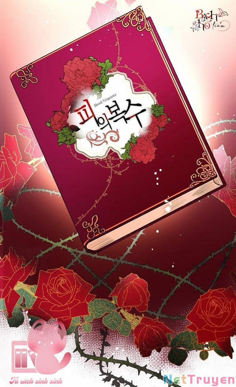 Công Tước, Đó Là Anh Trai Tôi 1 trang 18