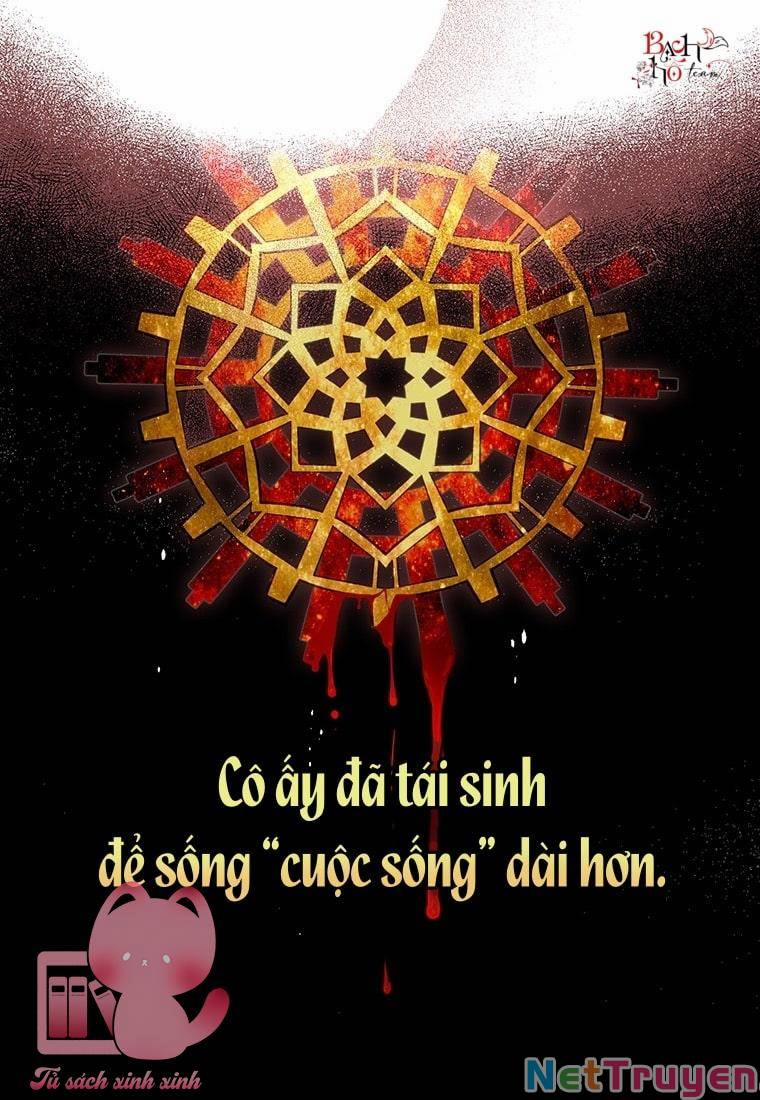 Công Tước, Đó Là Anh Trai Tôi 1 trang 72