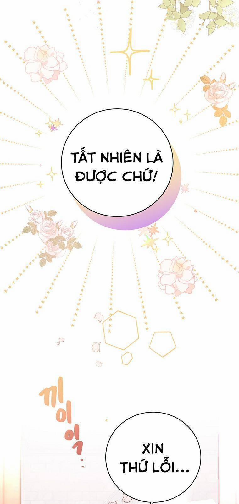 Công Tước, Đó Là Anh Trai Tôi 10 trang 3