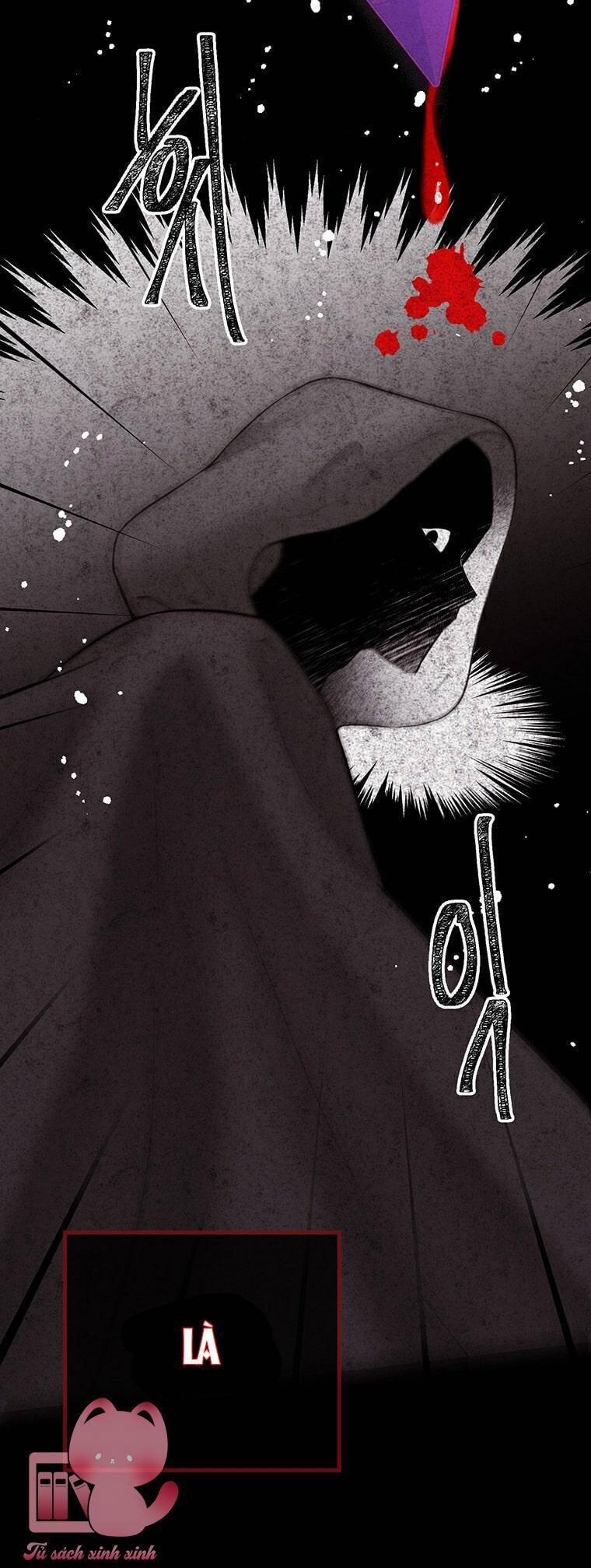 Công Tước, Đó Là Anh Trai Tôi 12 trang 10