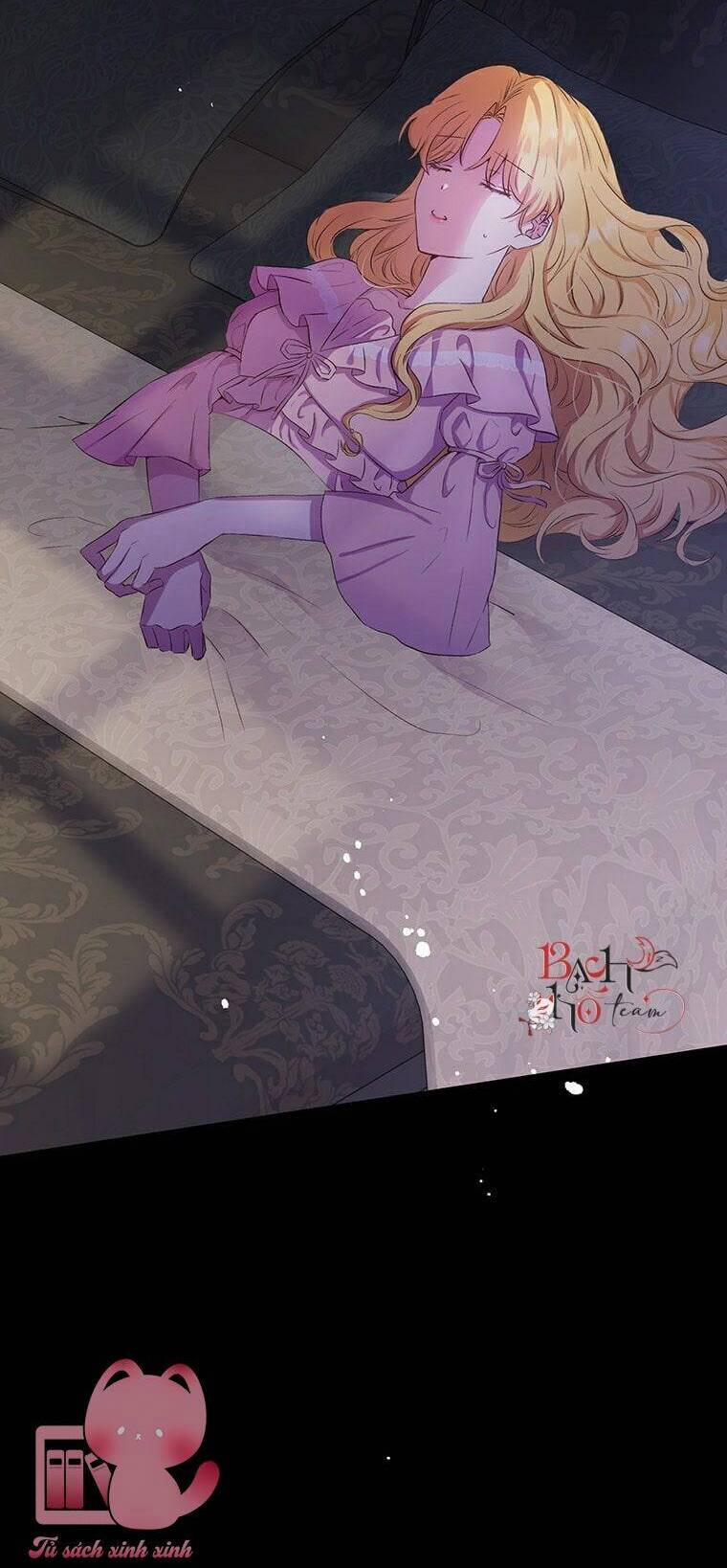 Công Tước, Đó Là Anh Trai Tôi 12 trang 3