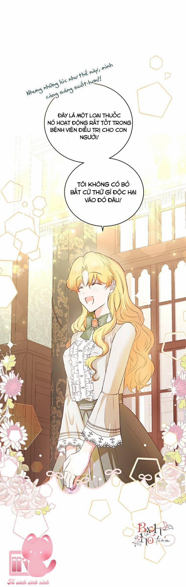 Công Tước, Đó Là Anh Trai Tôi 12 trang 46