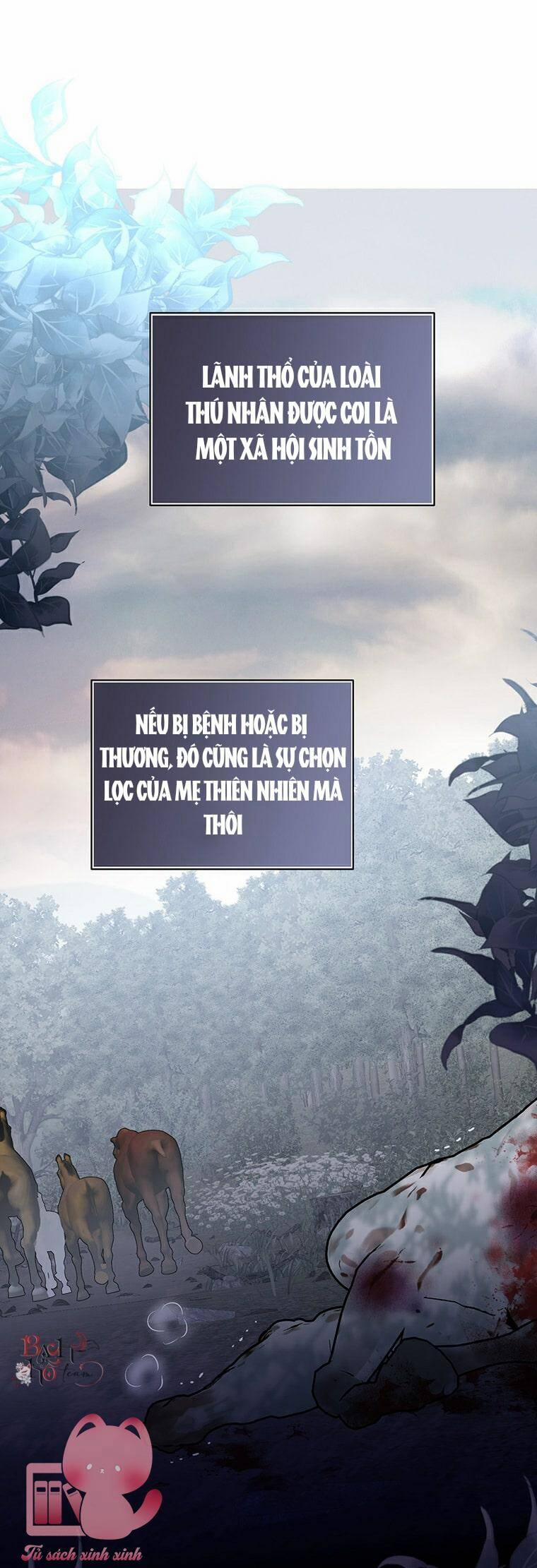 Công Tước, Đó Là Anh Trai Tôi 12 trang 69