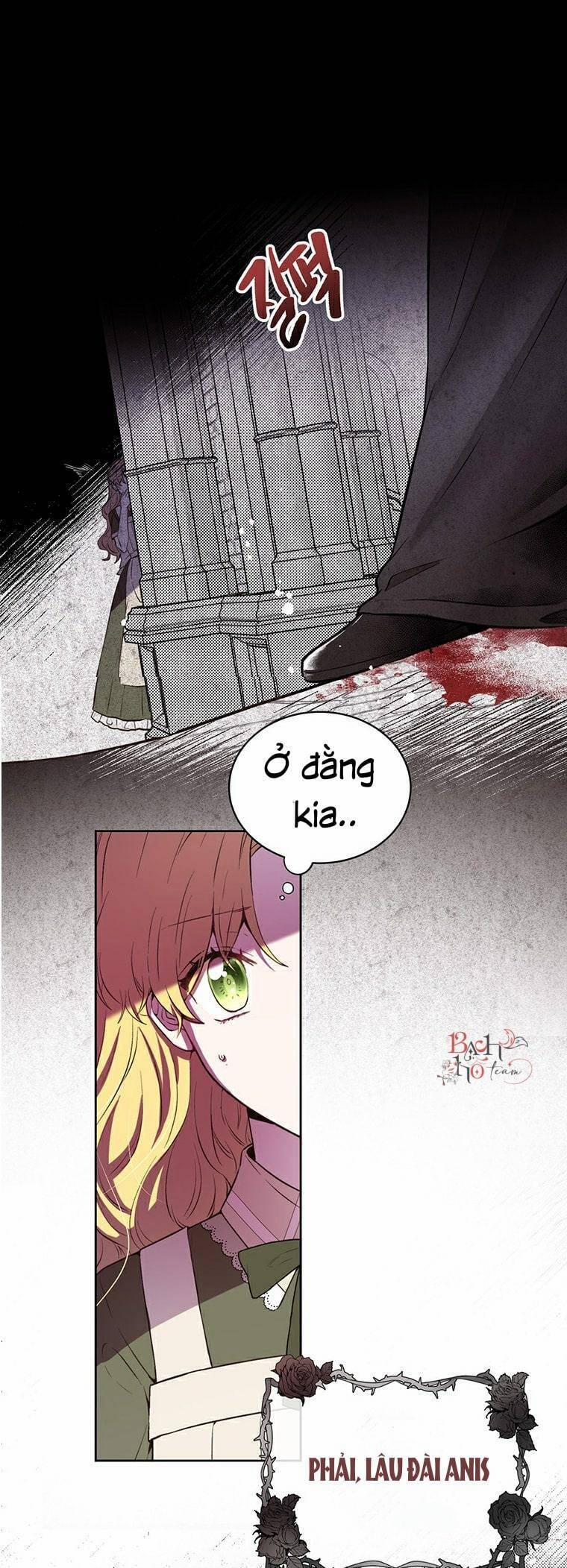 Công Tước, Đó Là Anh Trai Tôi 12 trang 7