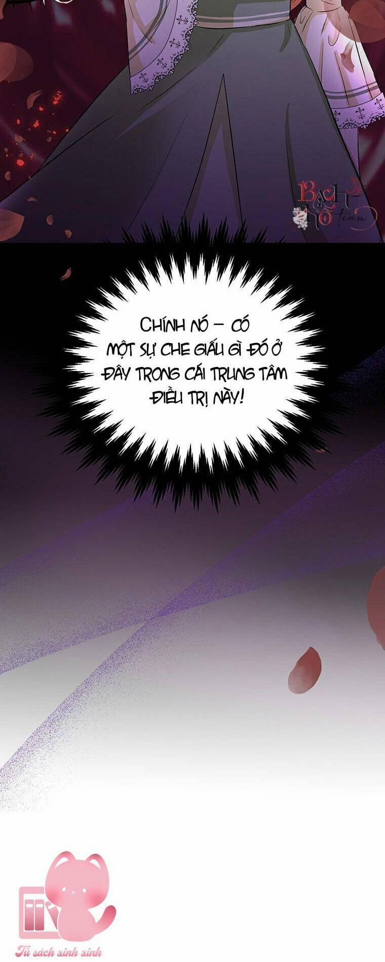 Công Tước, Đó Là Anh Trai Tôi 12 trang 76