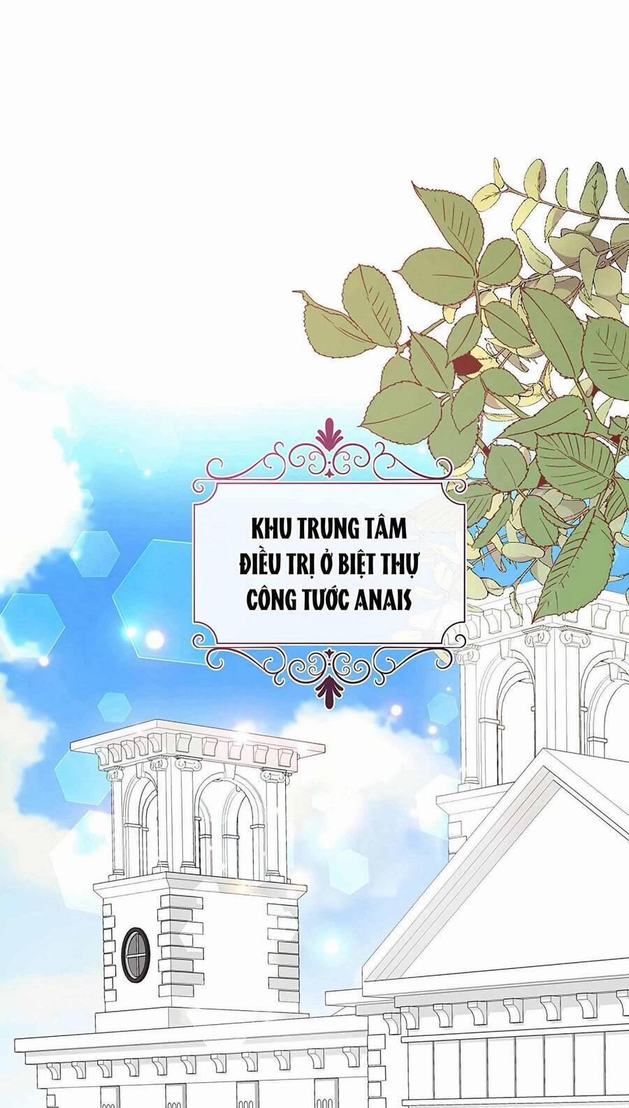 Công Tước, Đó Là Anh Trai Tôi 13 trang 14