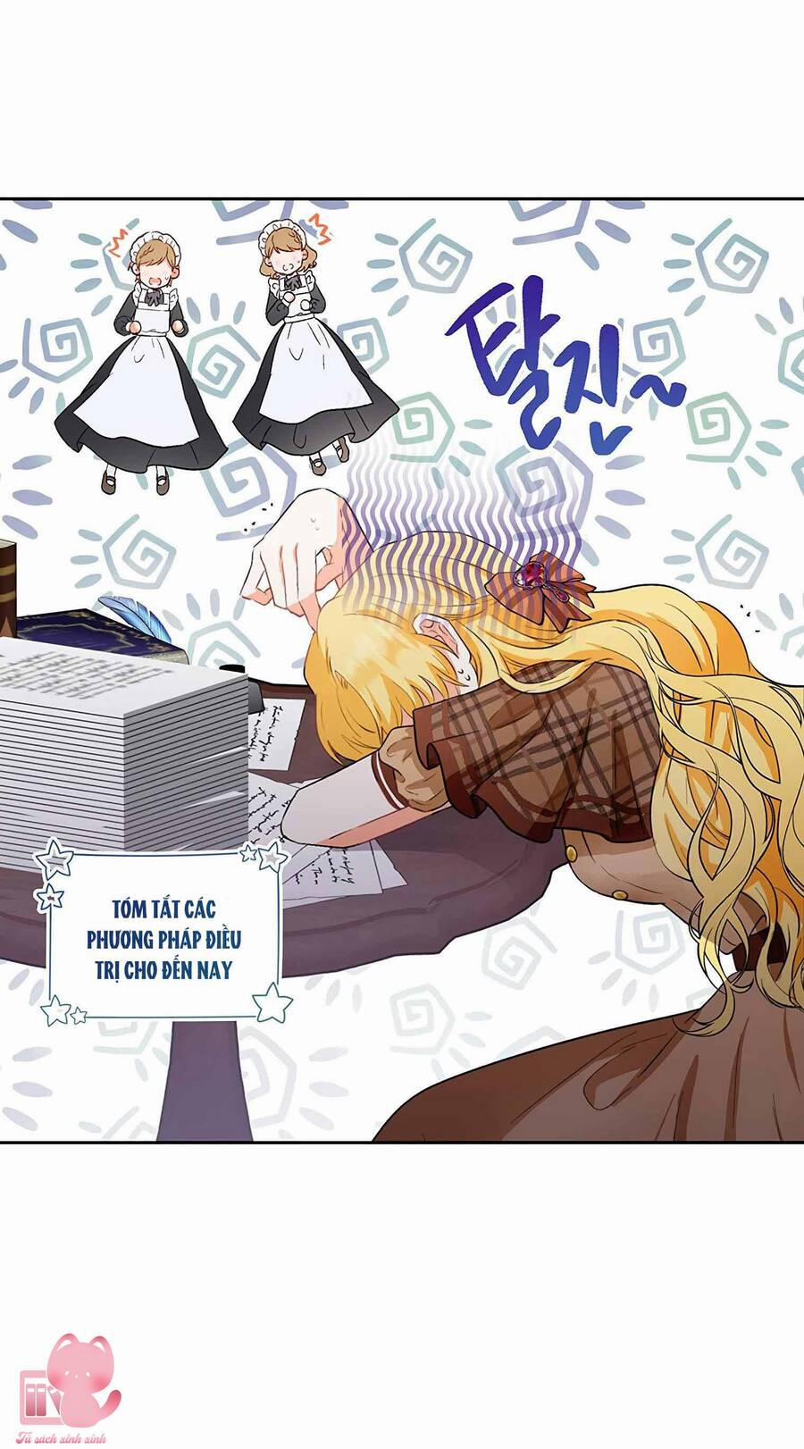 Công Tước, Đó Là Anh Trai Tôi 13 trang 24