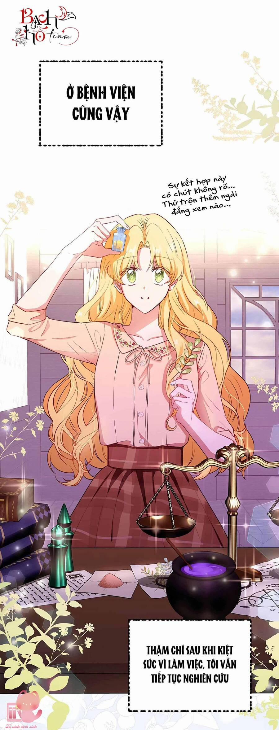 Công Tước, Đó Là Anh Trai Tôi 13 trang 32