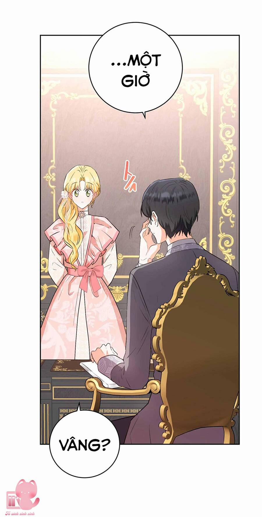 Công Tước, Đó Là Anh Trai Tôi 13 trang 53