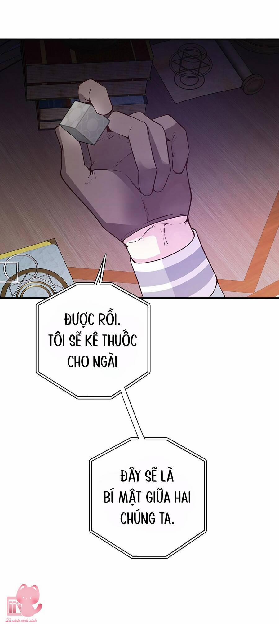 Công Tước, Đó Là Anh Trai Tôi 15 trang 103