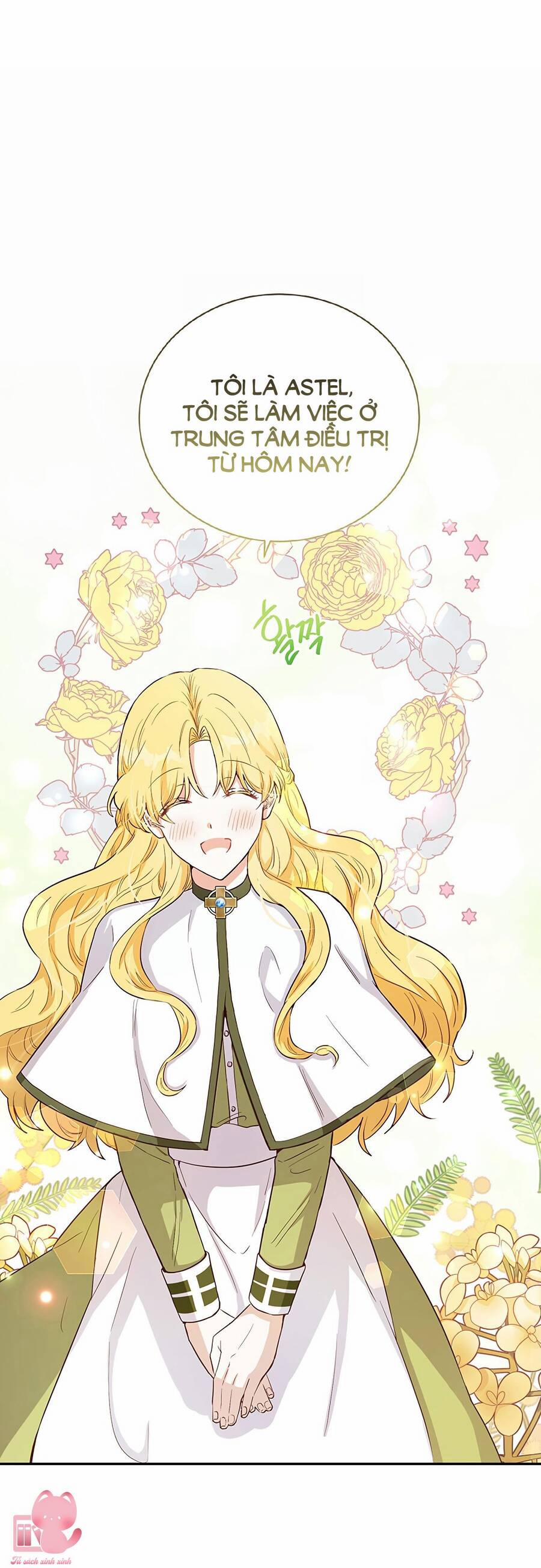 Công Tước, Đó Là Anh Trai Tôi 15 trang 4