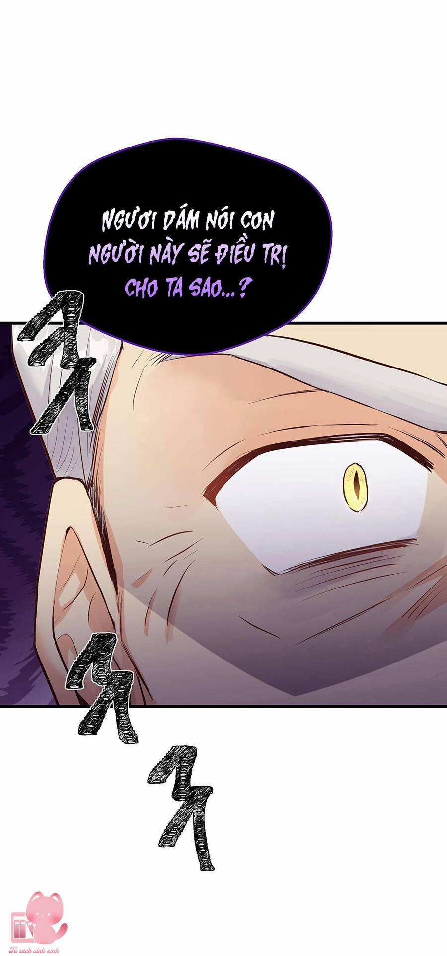 Công Tước, Đó Là Anh Trai Tôi 15 trang 44