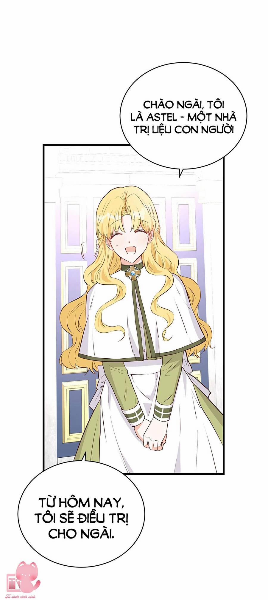 Công Tước, Đó Là Anh Trai Tôi 15 trang 47