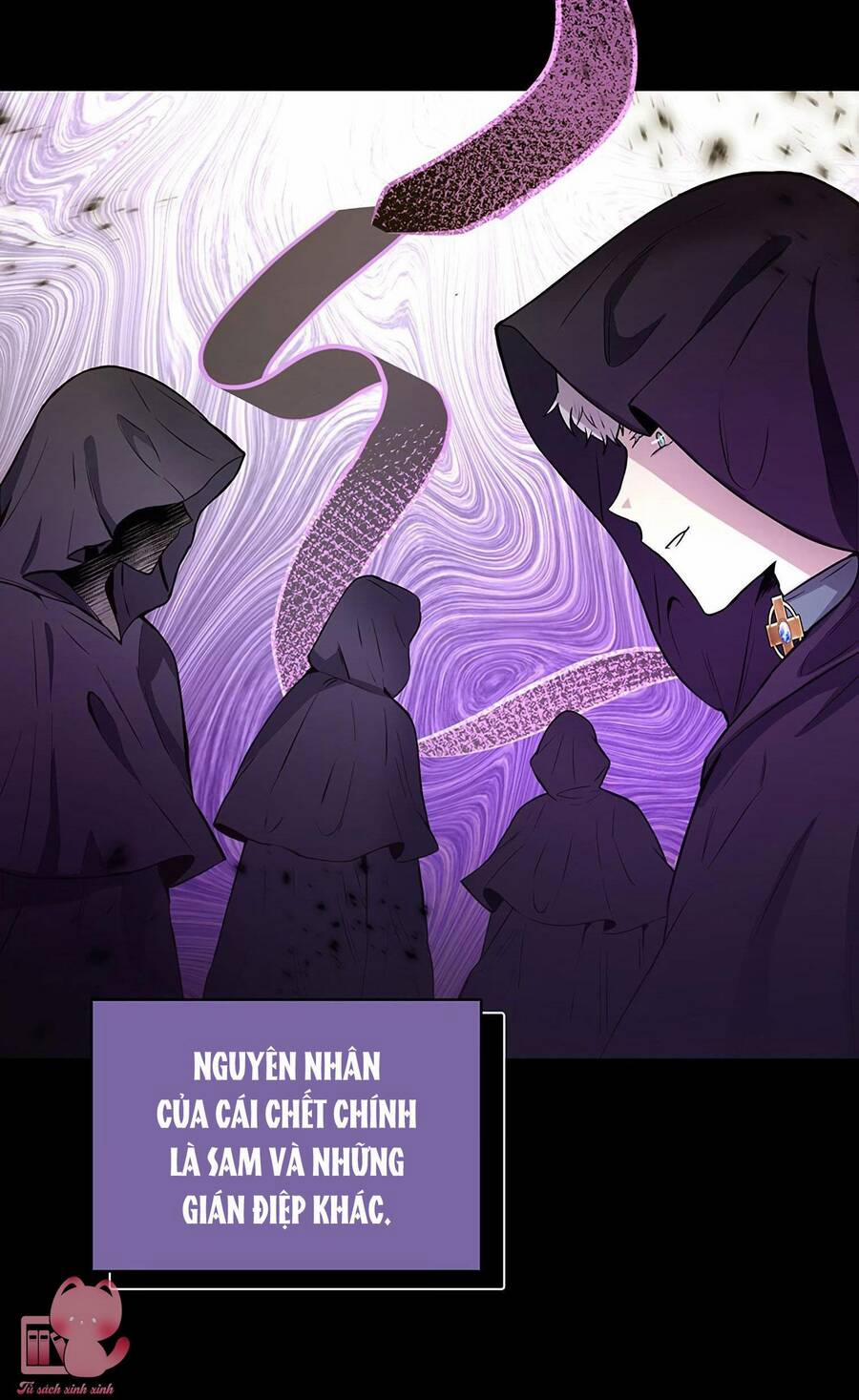 Công Tước, Đó Là Anh Trai Tôi 15 trang 57